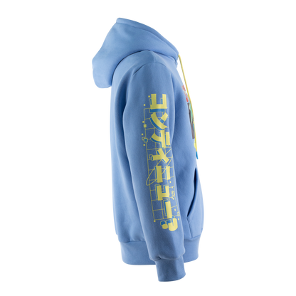 Gameoverse Hoodie