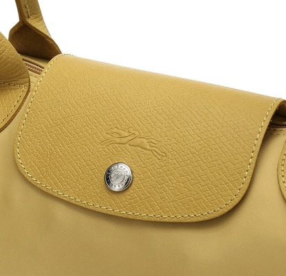 Le Pliage Original Tote bag Earth Yellow - Recycled canvas